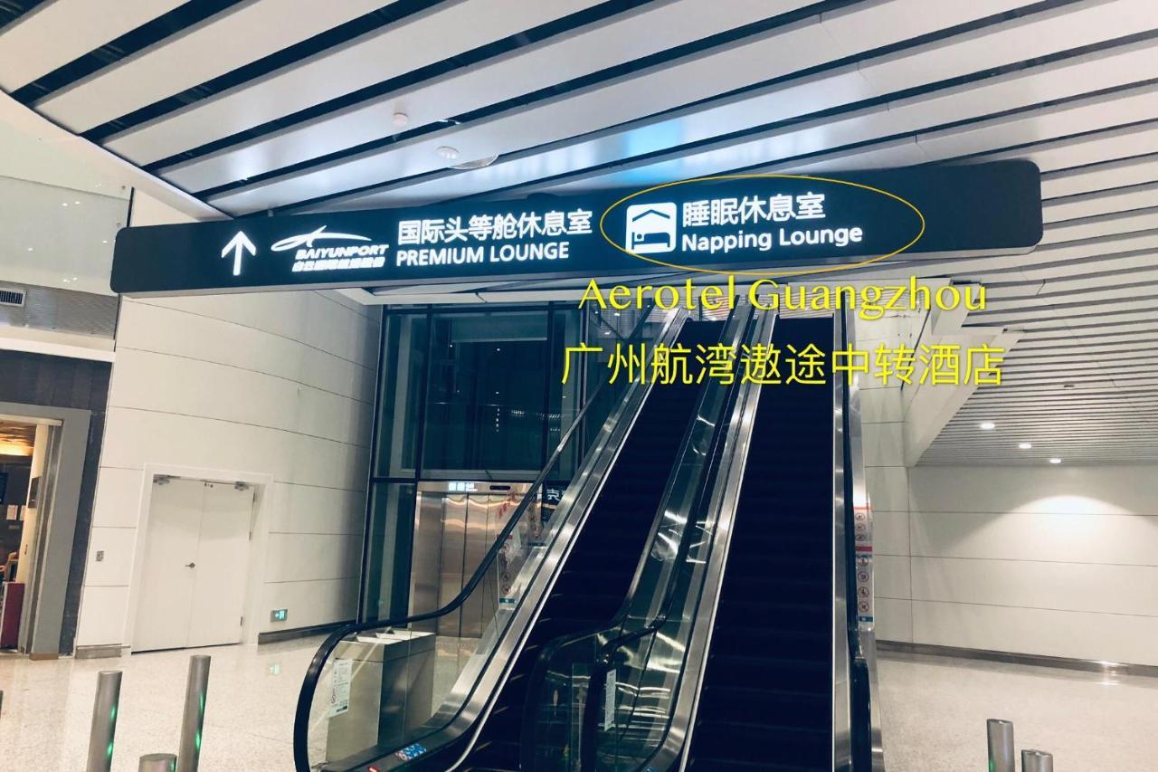 Aerotel Guangzhou Dış mekan fotoğraf